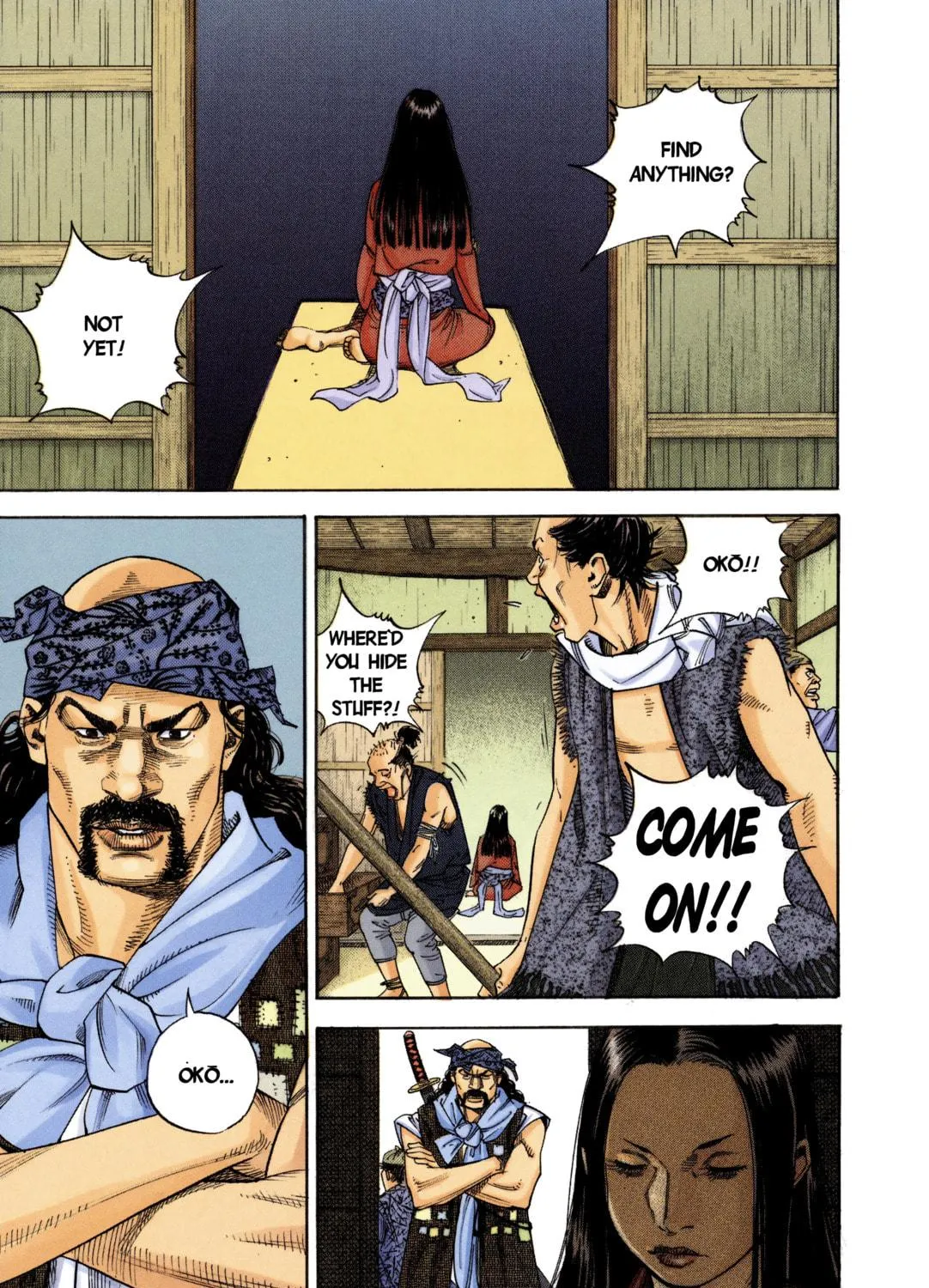 Read Vagabond (Colored) chapter 4 image 4 on Lezhin