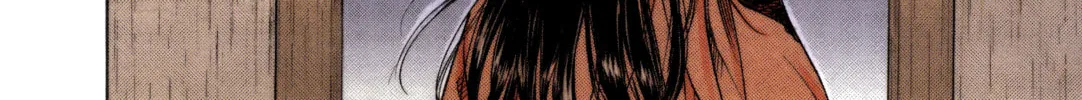 Read Vagabond (Colored) chapter 4 image 7 on Lezhin