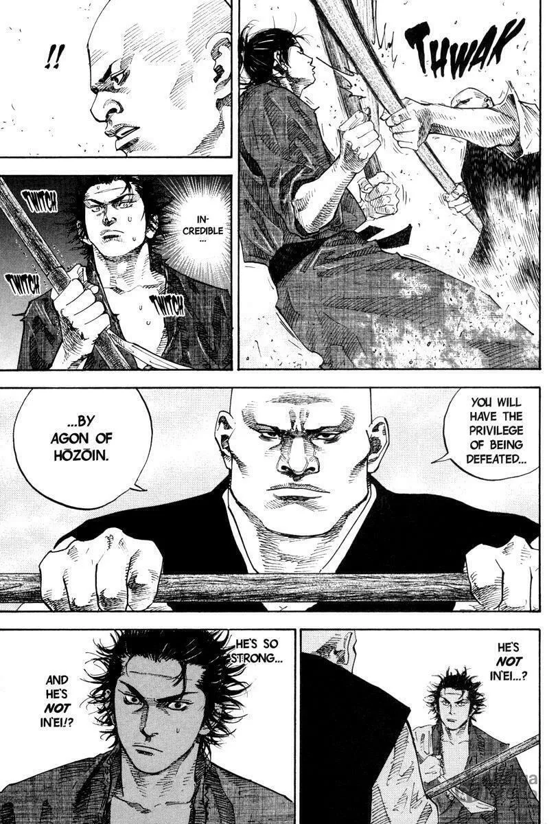 Read Vagabond (Colored) chapter 40 image 5 on Lezhin