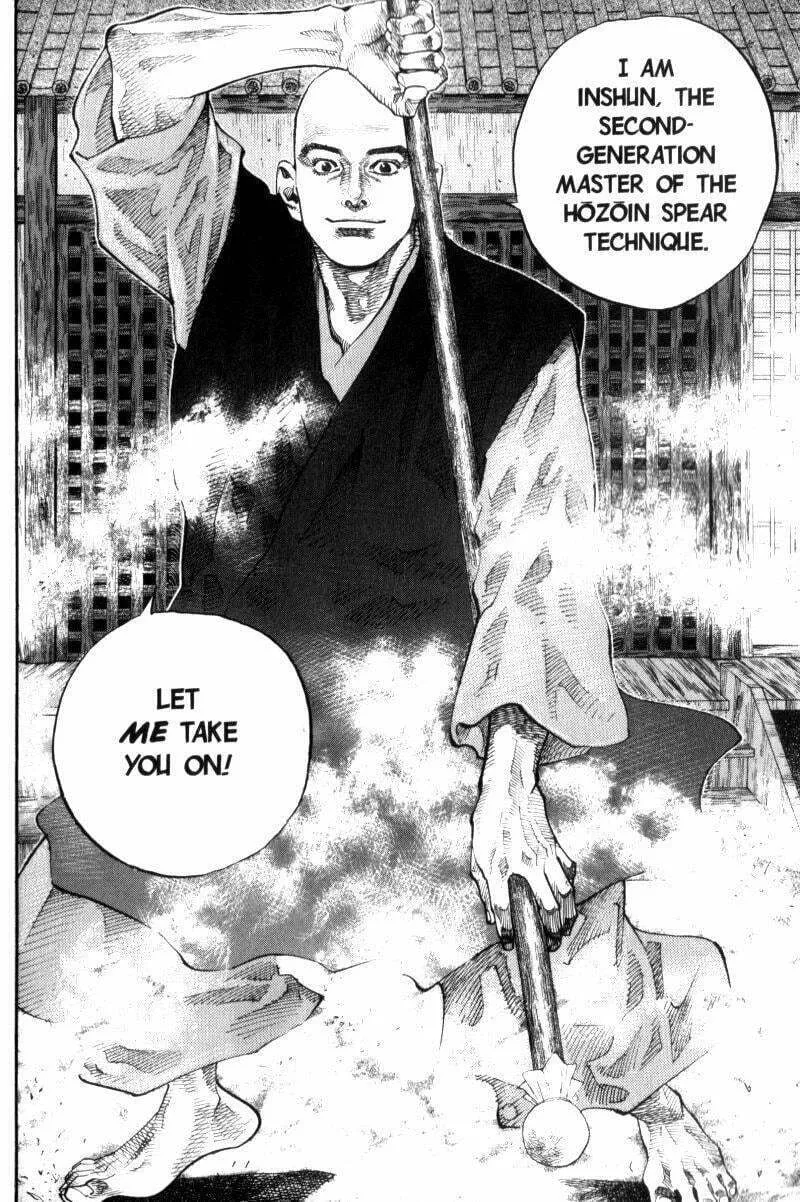 Read Vagabond (Colored) chapter 41 image 18 on Lezhin