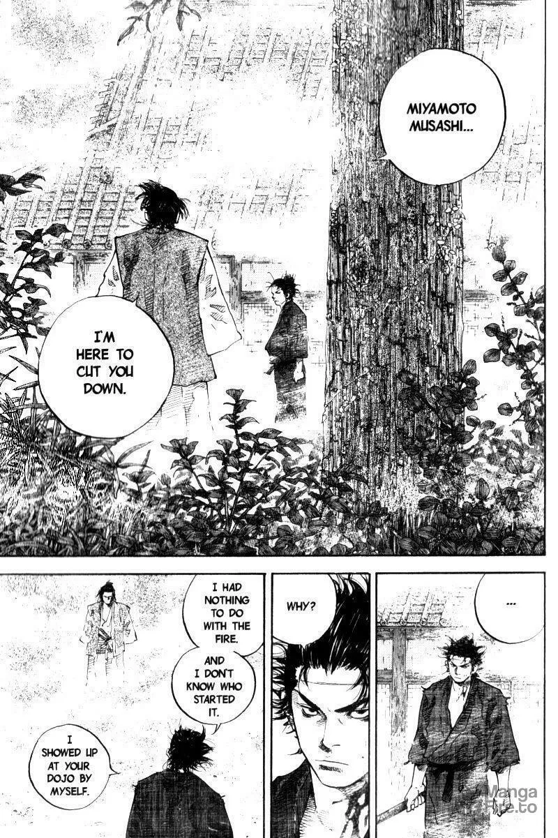 Read Vagabond (Colored) chapter 41 image 4 on Lezhin