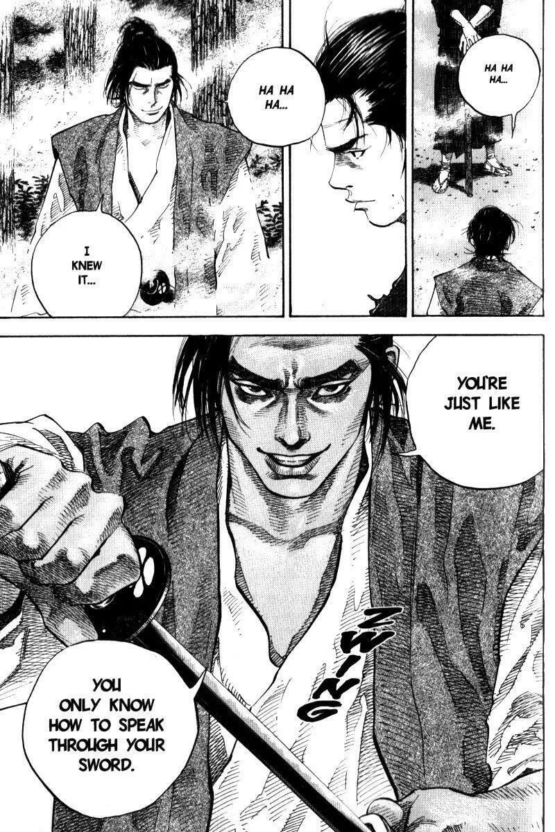 Read Vagabond (Colored) chapter 41 image 6 on Lezhin