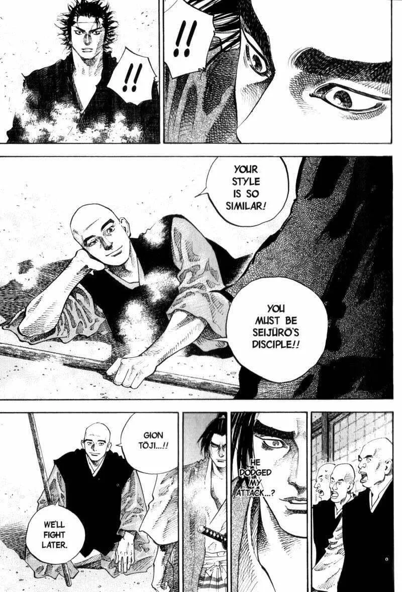 Read Vagabond (Colored) chapter 42 image 10 on Lezhin
