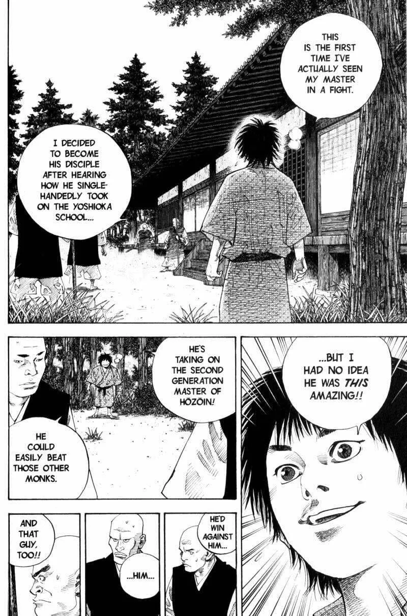Read Vagabond (Colored) chapter 45 image 1 on Lezhin