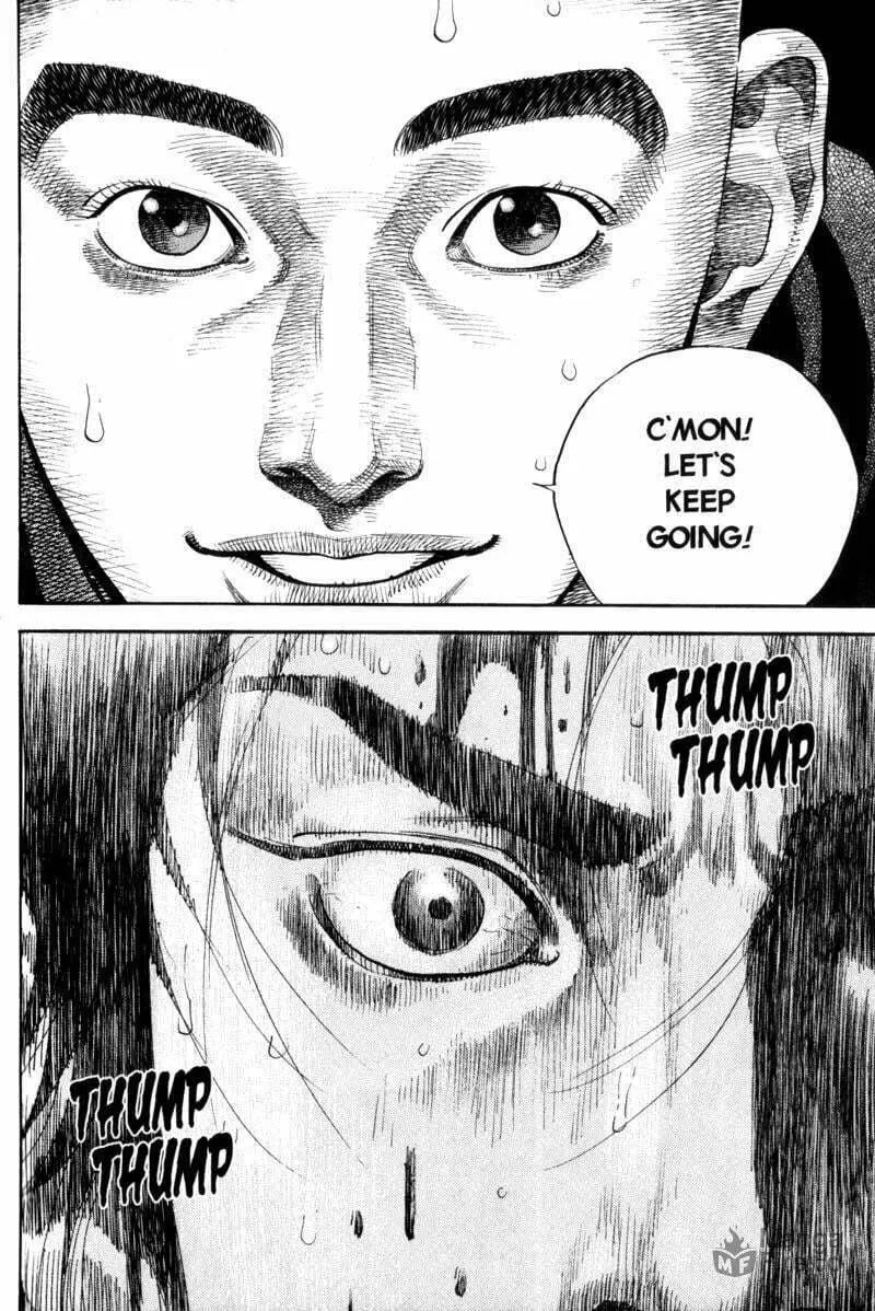 Read Vagabond (Colored) chapter 47 image 17 on Lezhin