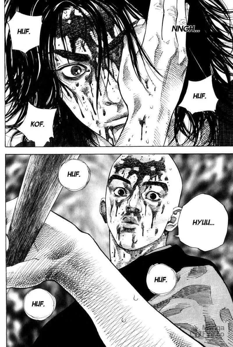 Read Vagabond (Colored) chapter 48 image 17 on Lezhin