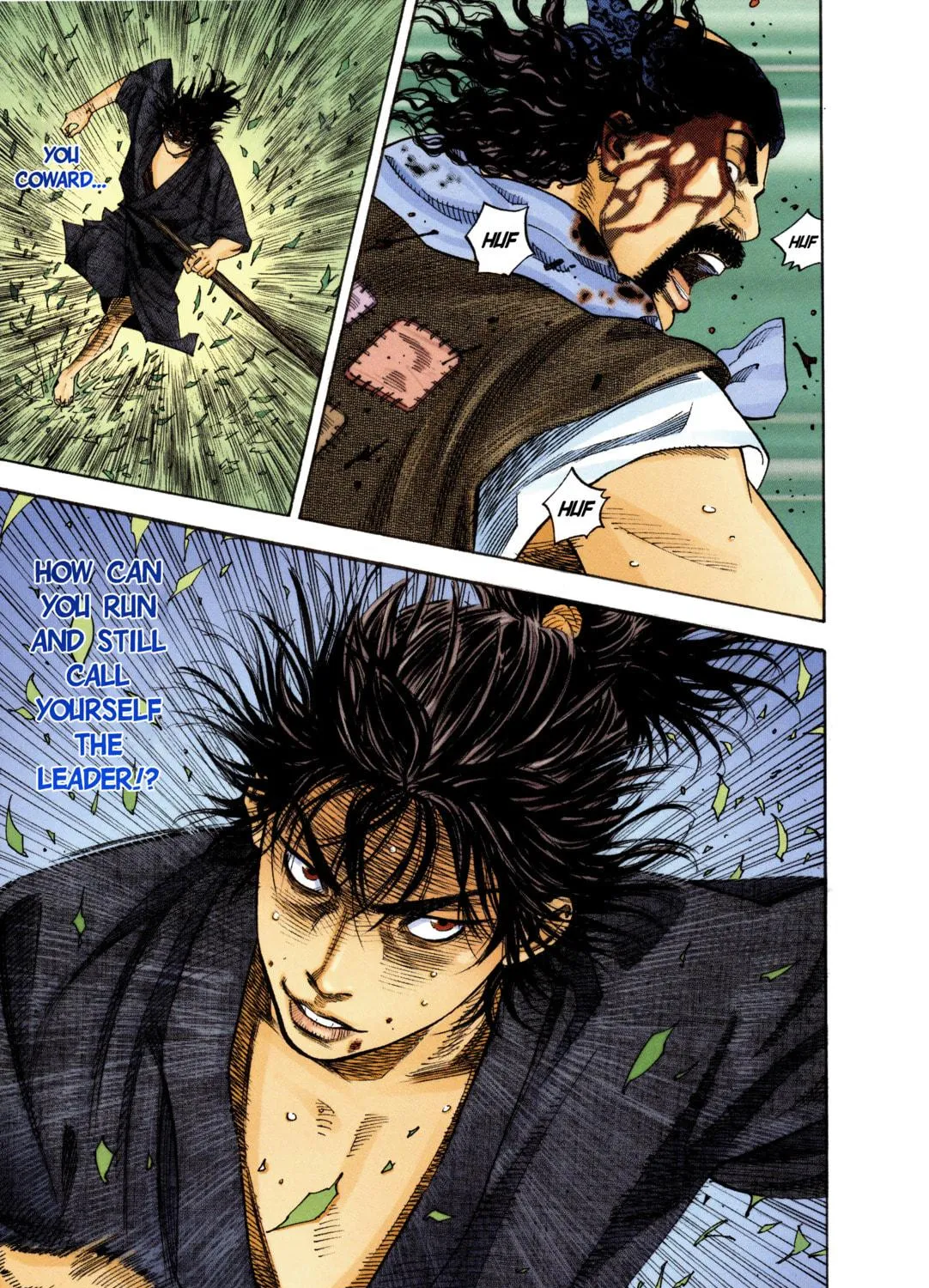 Read Vagabond (Colored) chapter 5 image 10 on Lezhin