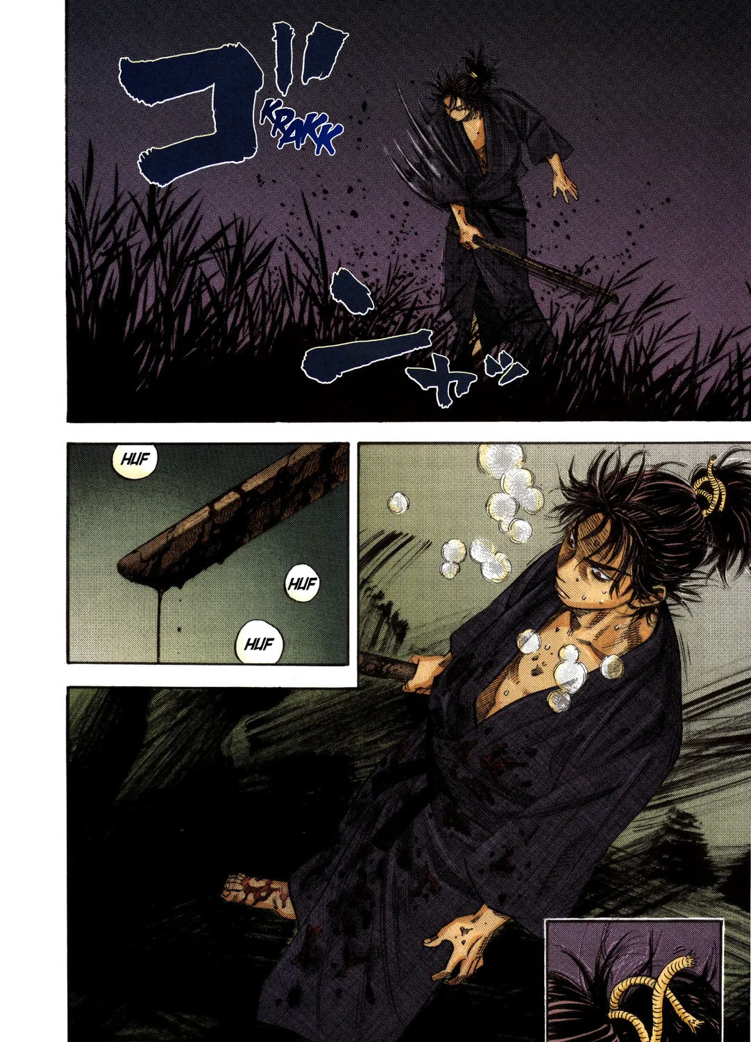Read Vagabond (Colored) chapter 5 image 20 on Lezhin