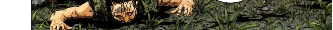 Read Vagabond (Colored) chapter 5 image 29 on Lezhin