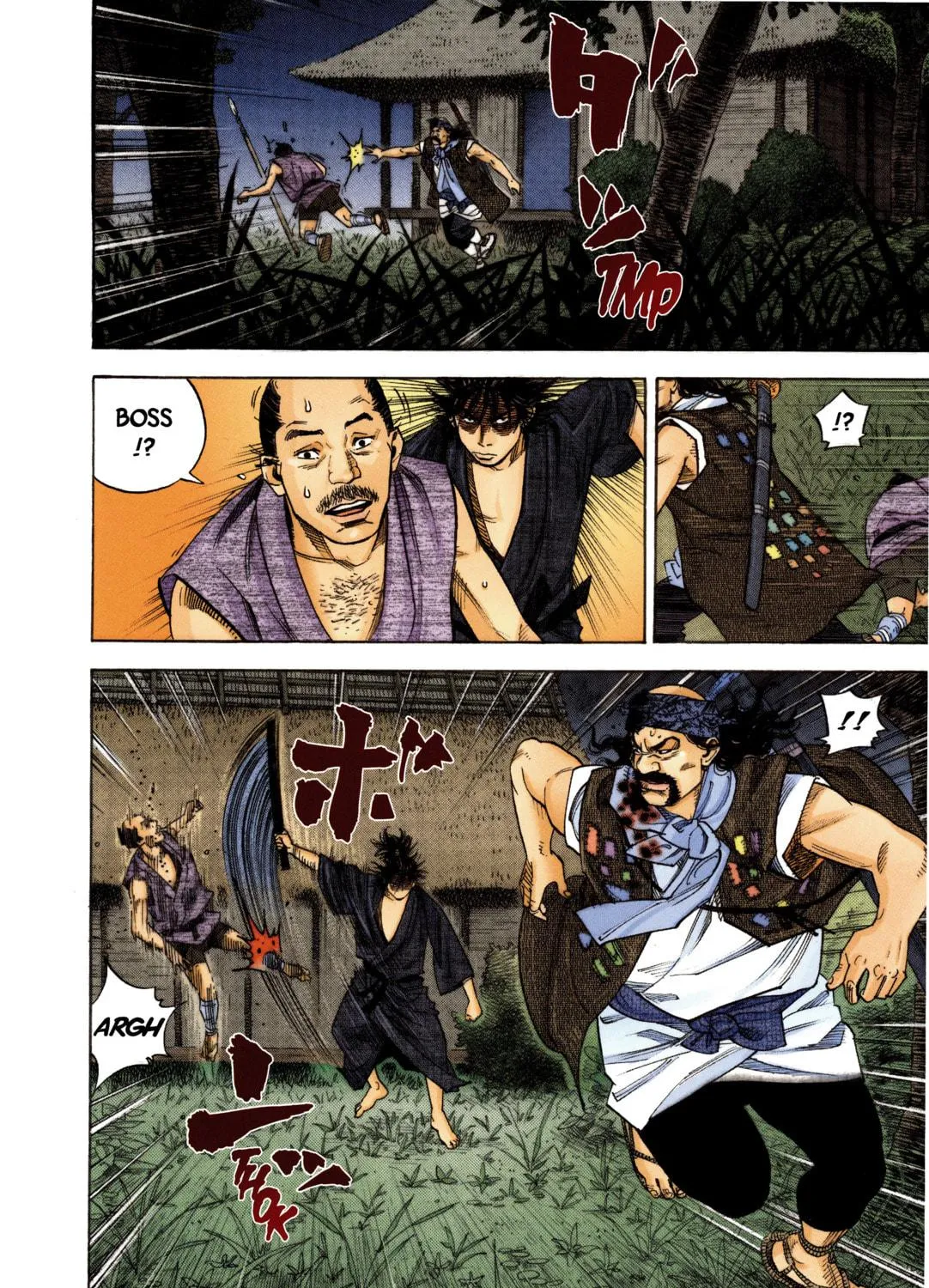 Read Vagabond (Colored) chapter 5 image 8 on Lezhin