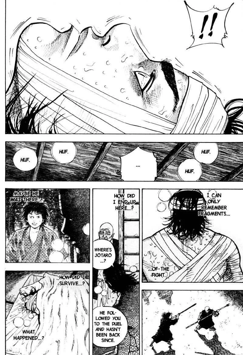 Read Vagabond (Colored) chapter 50 image 10 on Lezhin