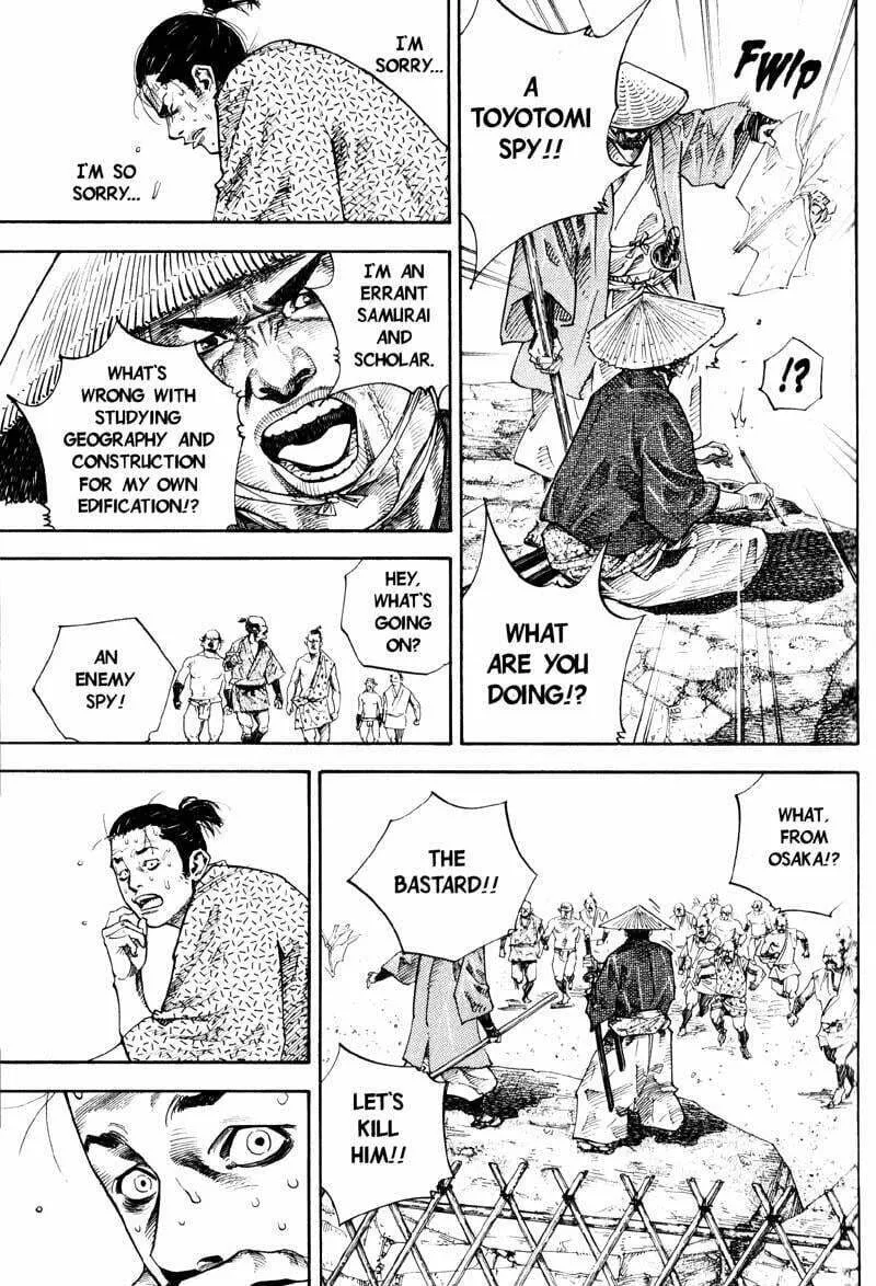 Read Vagabond (Colored) chapter 55 image 12 on Lezhin