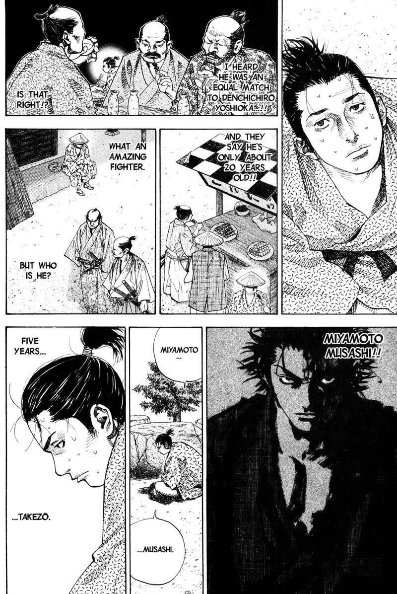 Read Vagabond (Colored) chapter 55 image 5 on Lezhin