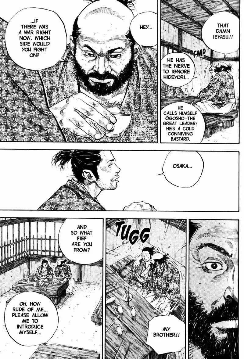 Read Vagabond (Colored) chapter 56 image 14 on Lezhin