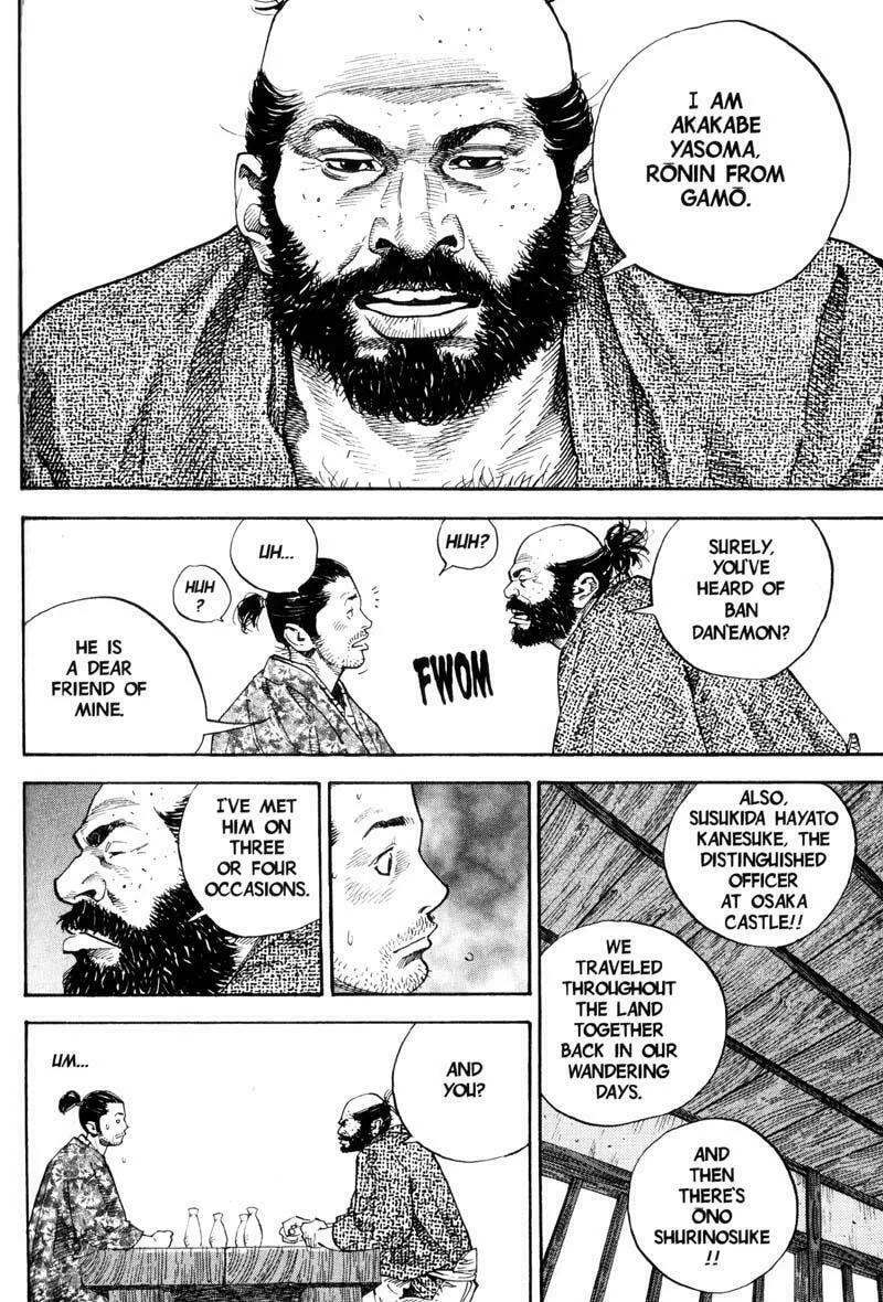 Read Vagabond (Colored) chapter 56 image 15 on Lezhin