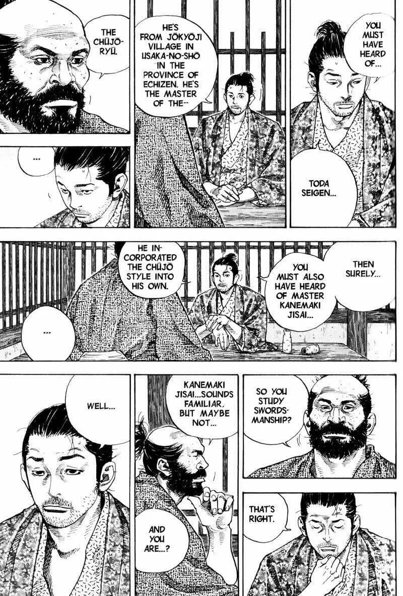 Read Vagabond (Colored) chapter 56 image 16 on Lezhin
