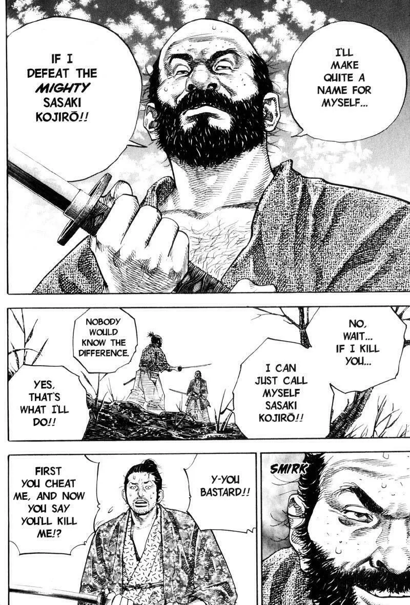 Read Vagabond (Colored) chapter 57 image 17 on Lezhin
