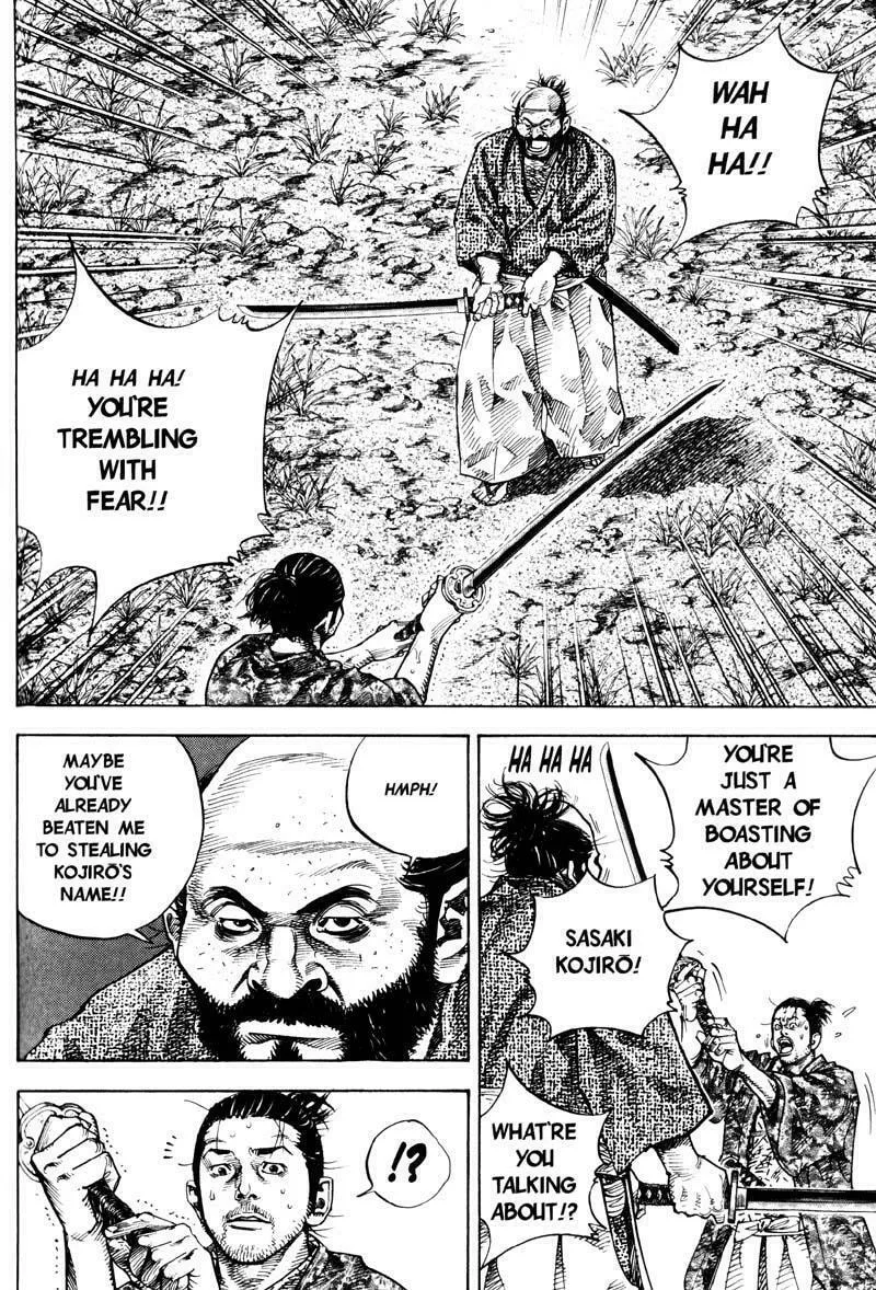 Read Vagabond (Colored) chapter 58 image 1 on Lezhin