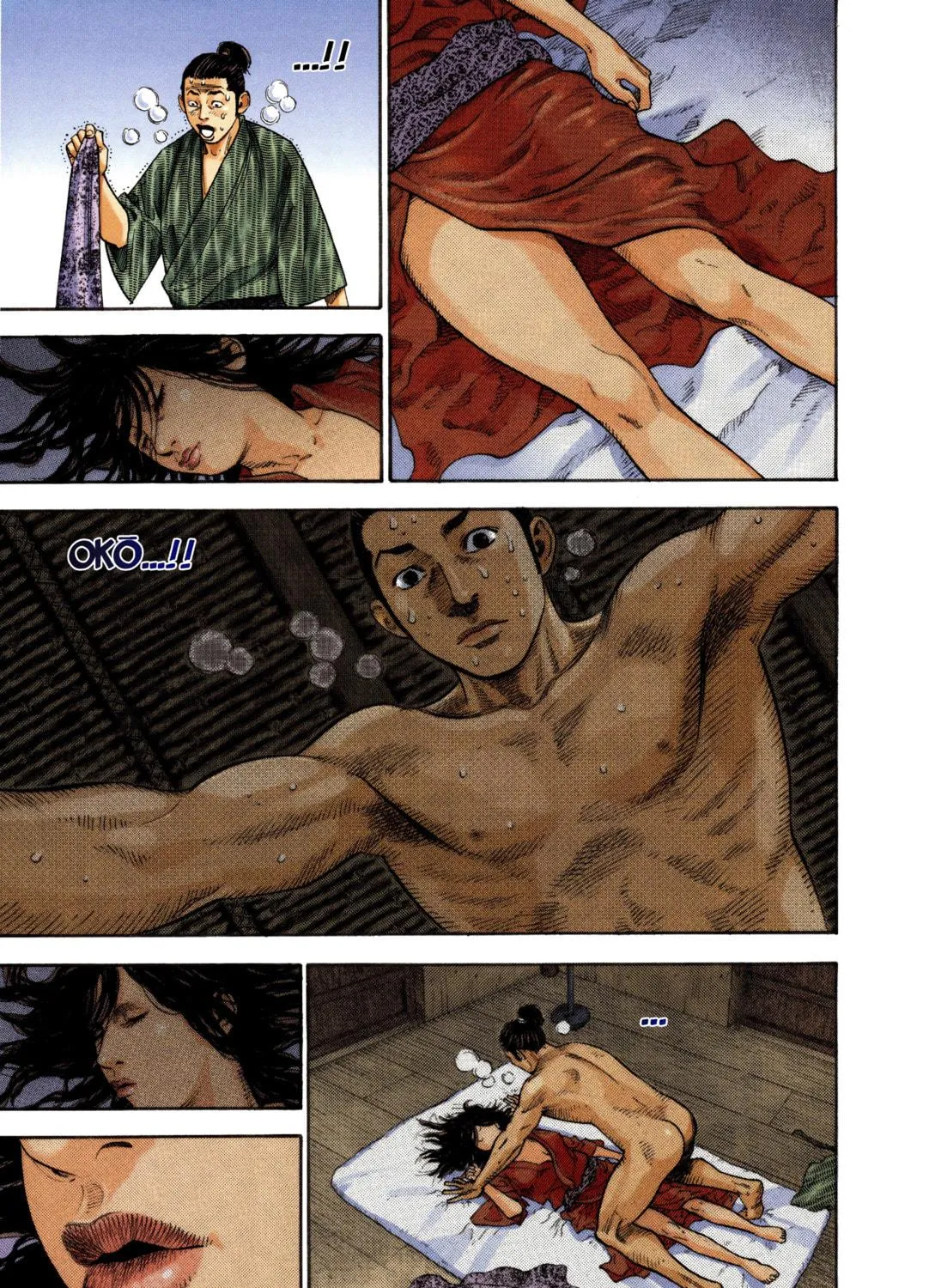Read Vagabond (Colored) chapter 6 image 10 on Lezhin