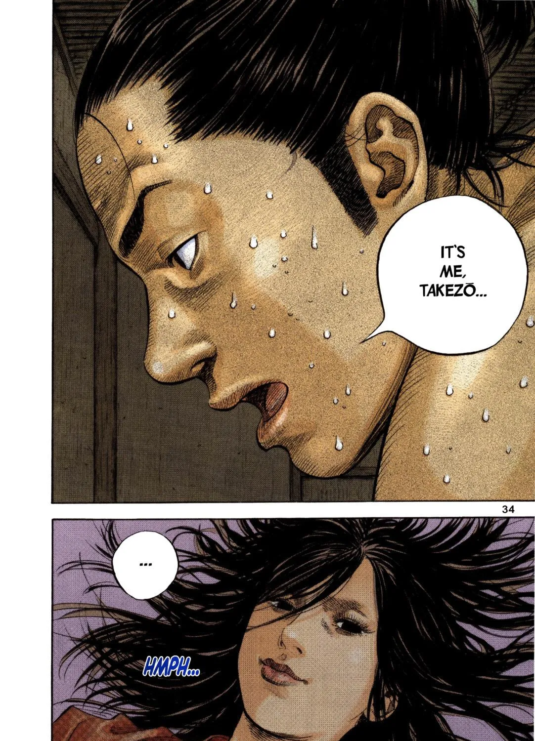 Read Vagabond (Colored) chapter 6 image 16 on Lezhin