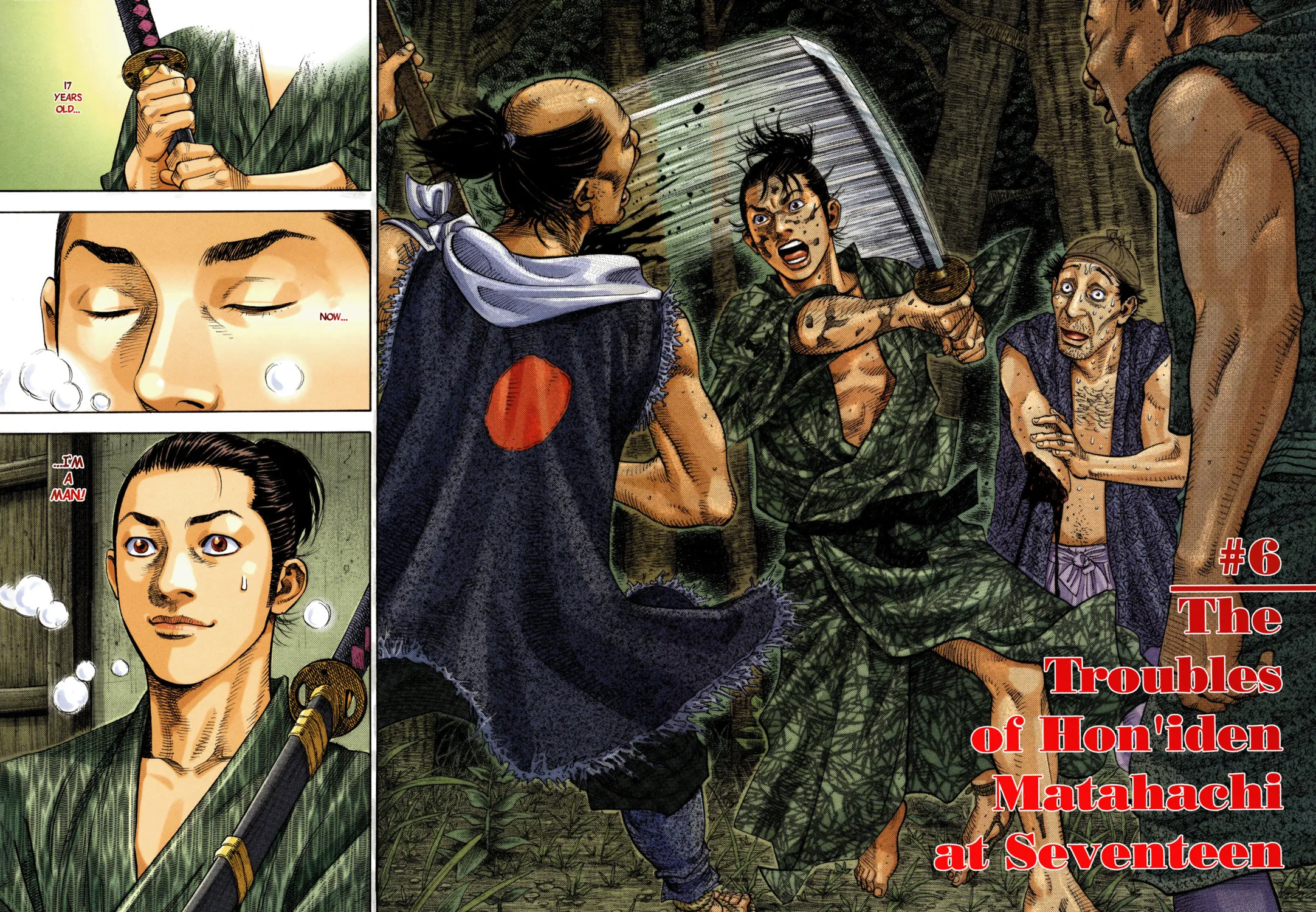 Read Vagabond (Colored) chapter 6 image 2 on Lezhin