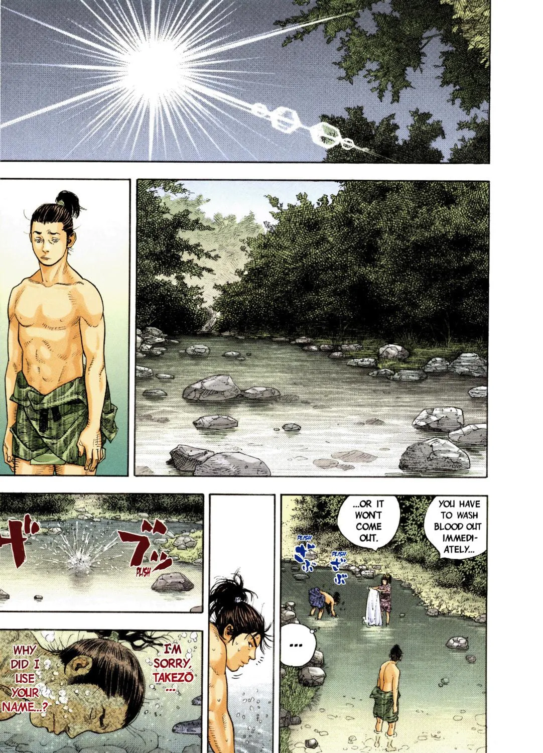 Read Vagabond (Colored) chapter 6 image 22 on Lezhin