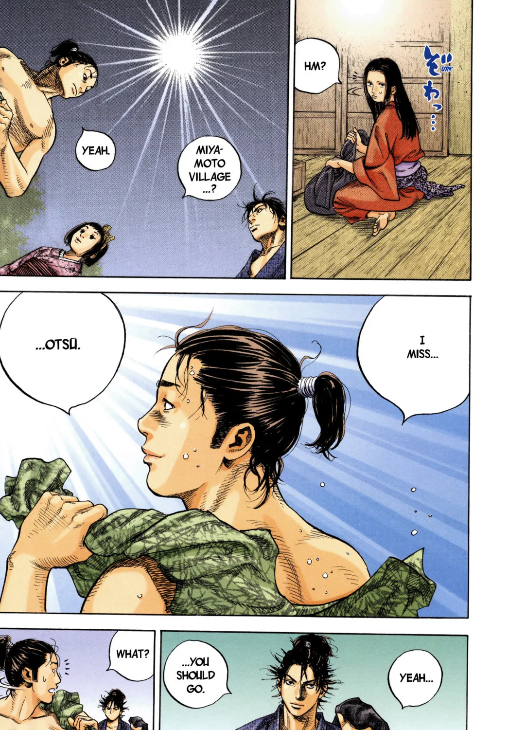 Read Vagabond (Colored) chapter 6 image 30 on Lezhin