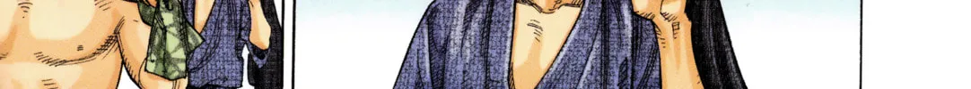 Read Vagabond (Colored) chapter 6 image 31 on Lezhin