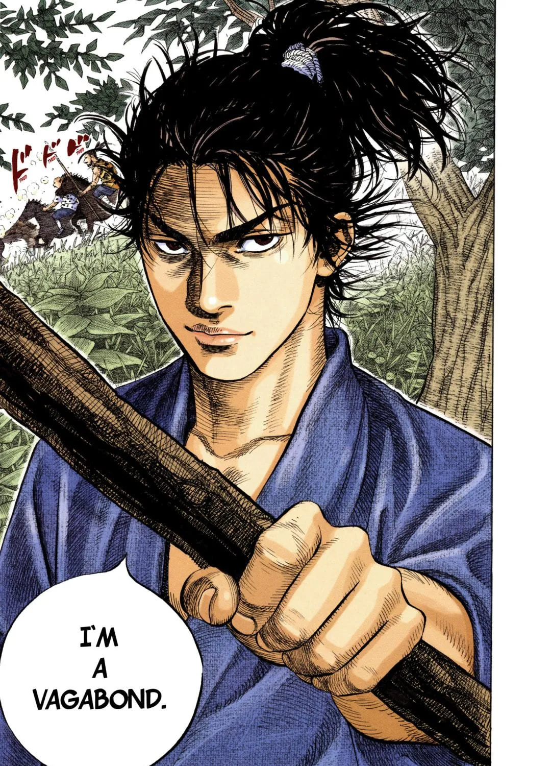 Read Vagabond (Colored) chapter 6 image 34 on Lezhin