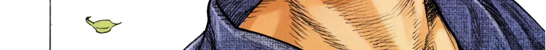 Read Vagabond (Colored) chapter 6 image 37 on Lezhin