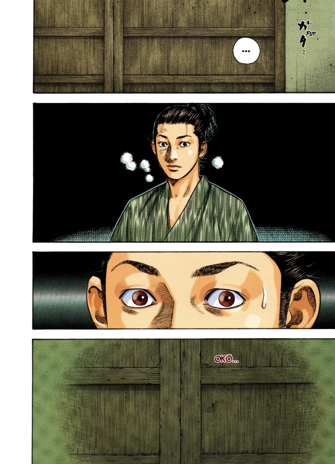 Read Vagabond (Colored) chapter 6 image 4 on Lezhin