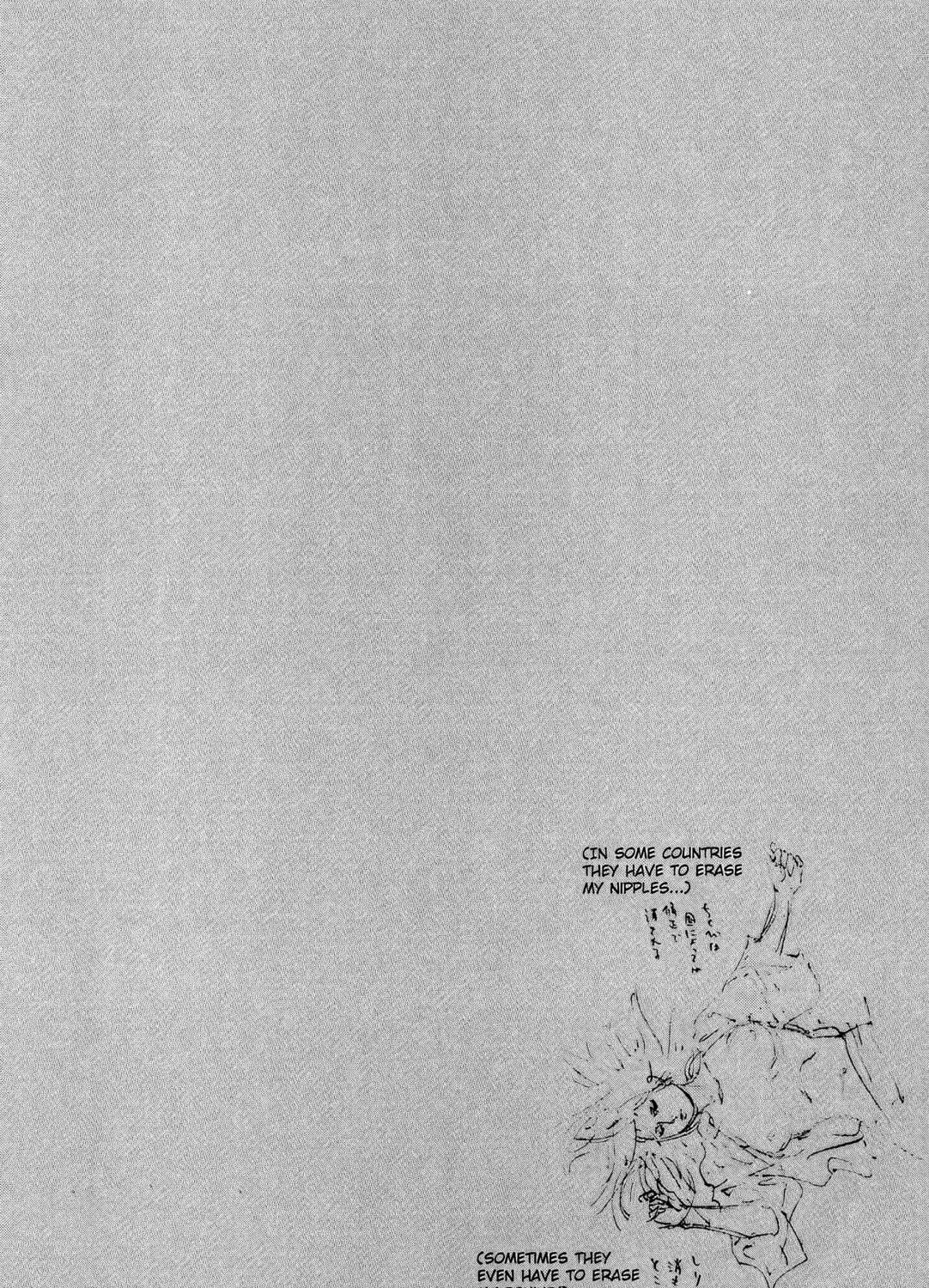 Read Vagabond (Colored) chapter 6 image 40 on Lezhin