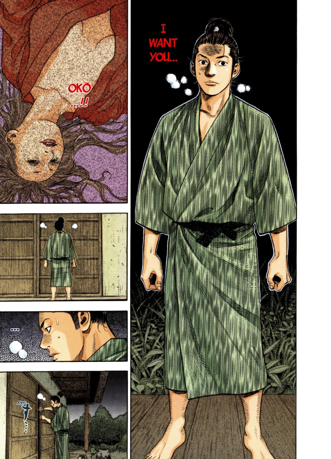 Read Vagabond (Colored) chapter 6 image 6 on Lezhin