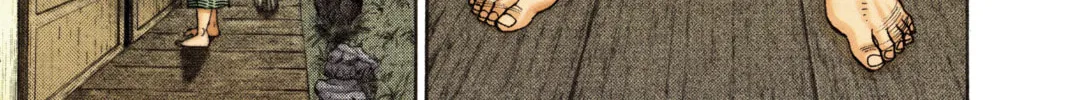 Read Vagabond (Colored) chapter 6 image 7 on Lezhin