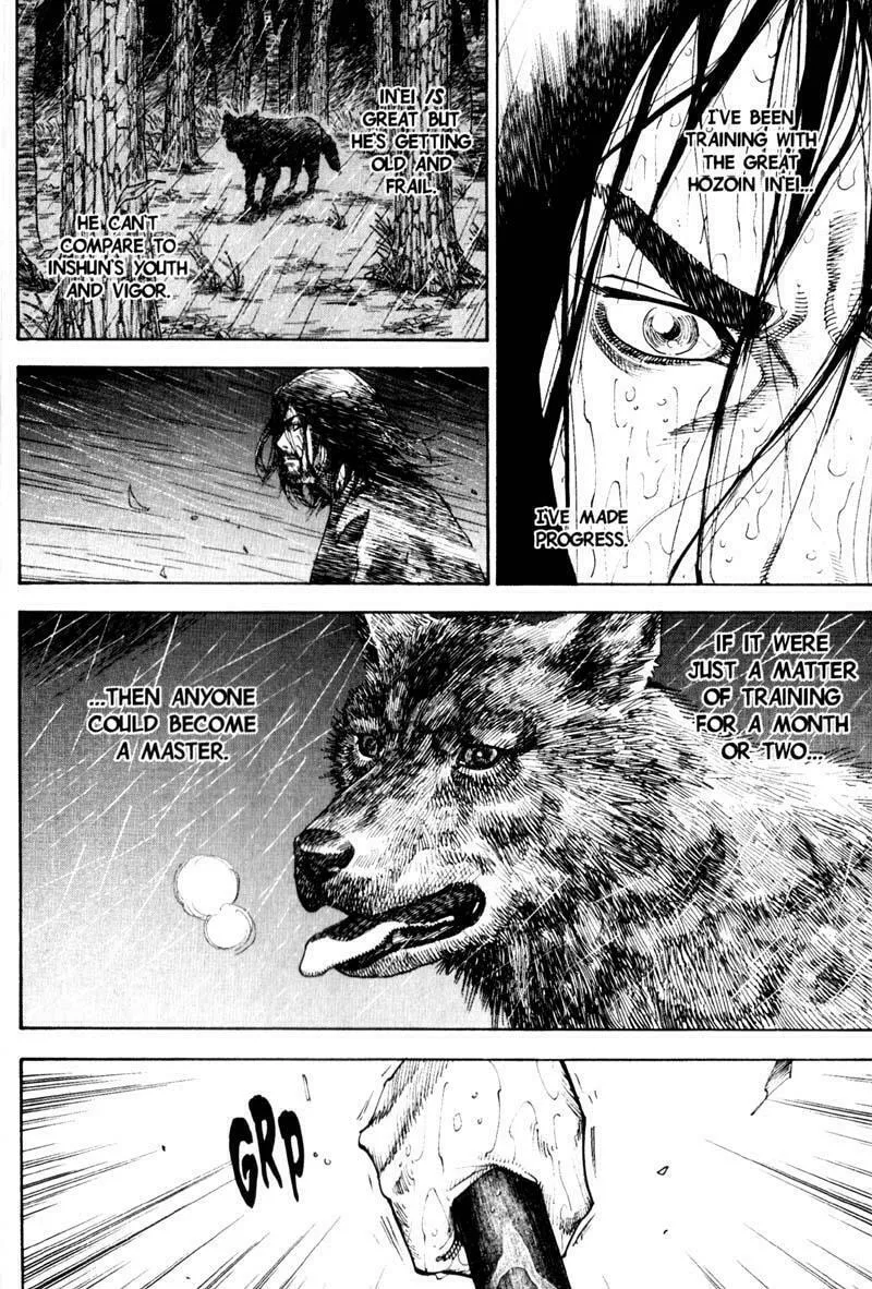 Read Vagabond (Colored) chapter 60 image 13 on Lezhin