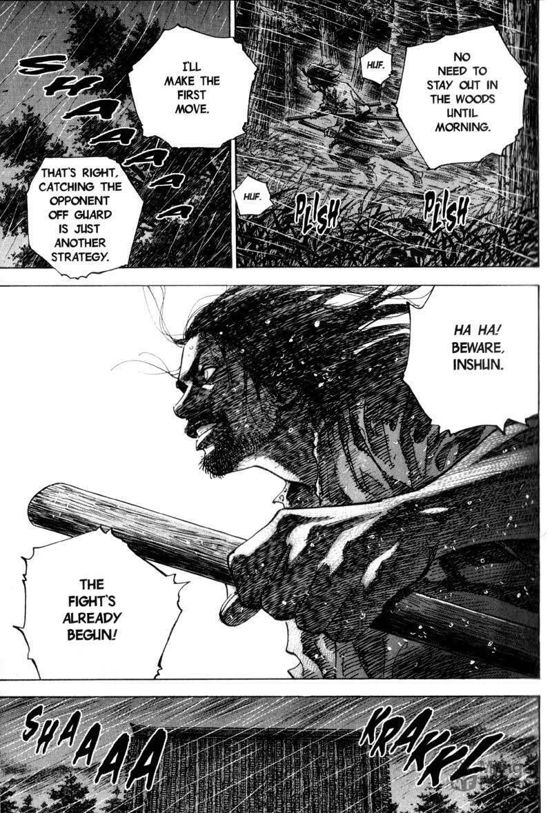 Read Vagabond (Colored) chapter 60 image 17 on Lezhin