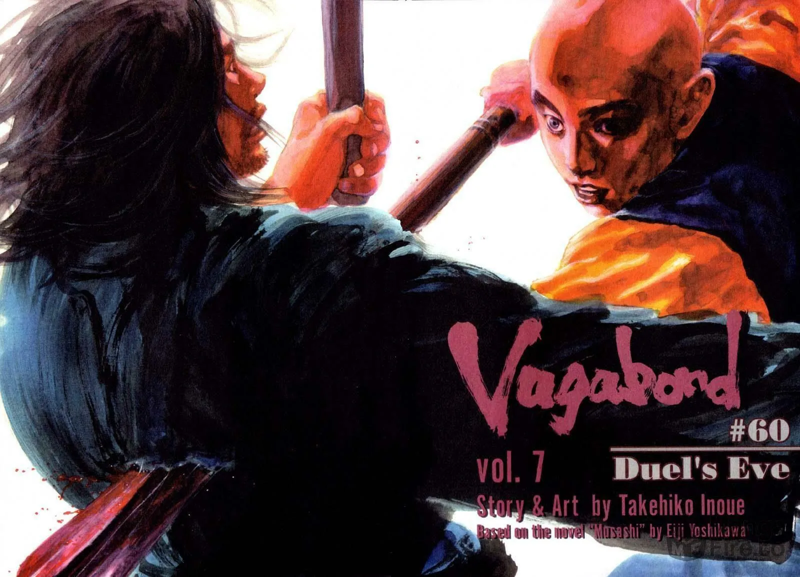 Read Vagabond (Colored) chapter 60 image 2 on Lezhin