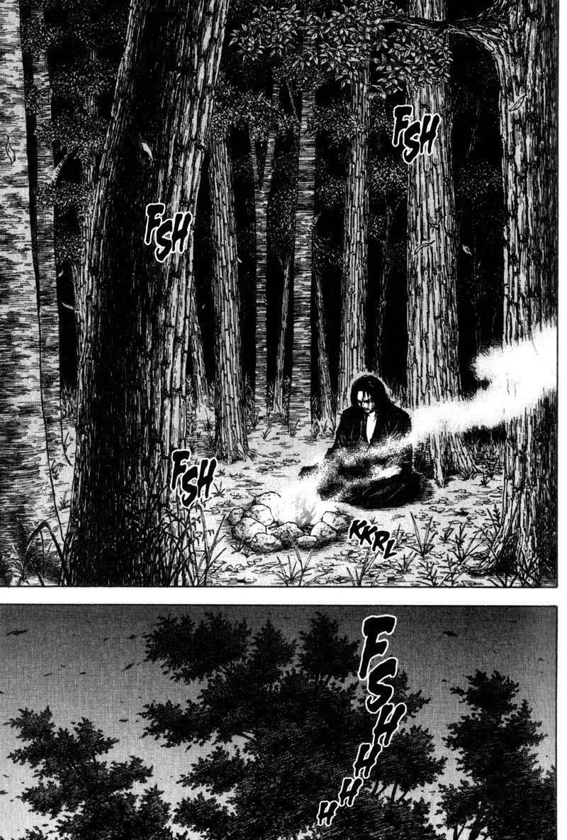 Read Vagabond (Colored) chapter 60 image 4 on Lezhin
