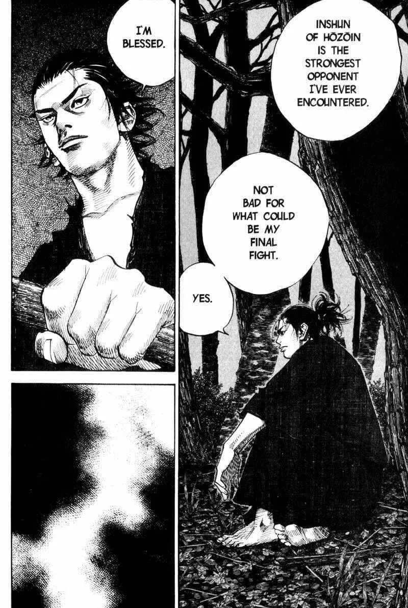 Read Vagabond (Colored) chapter 62 image 11 on Lezhin
