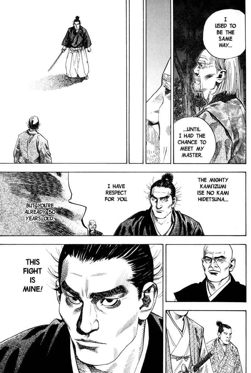 Read Vagabond (Colored) chapter 66 image 16 on Lezhin