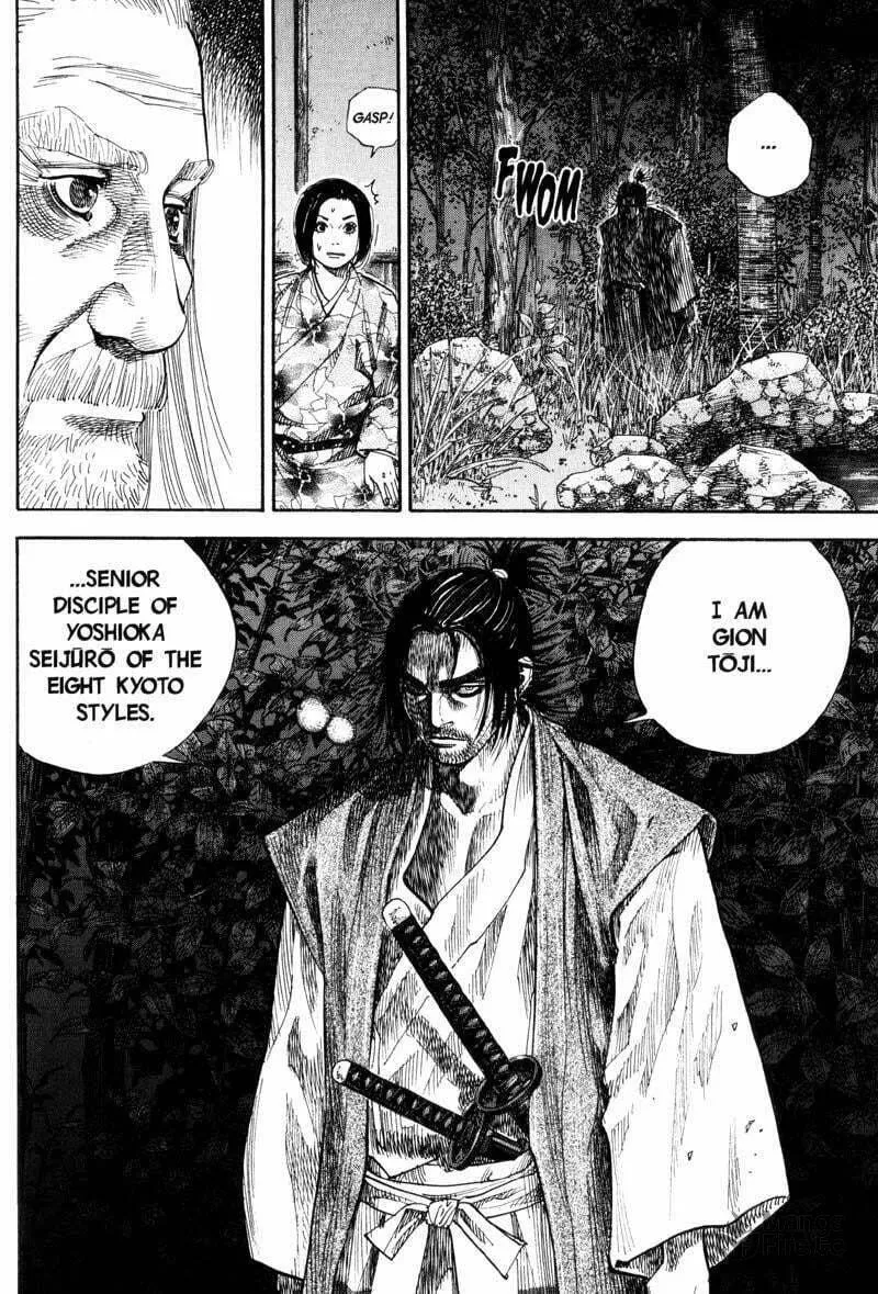 Read Vagabond (Colored) chapter 66 image 4 on Lezhin
