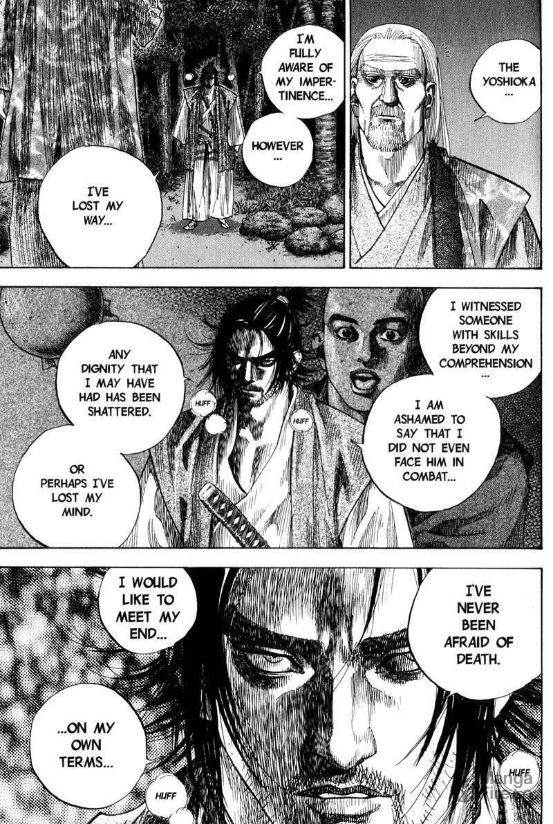 Read Vagabond (Colored) chapter 66 image 5 on Lezhin