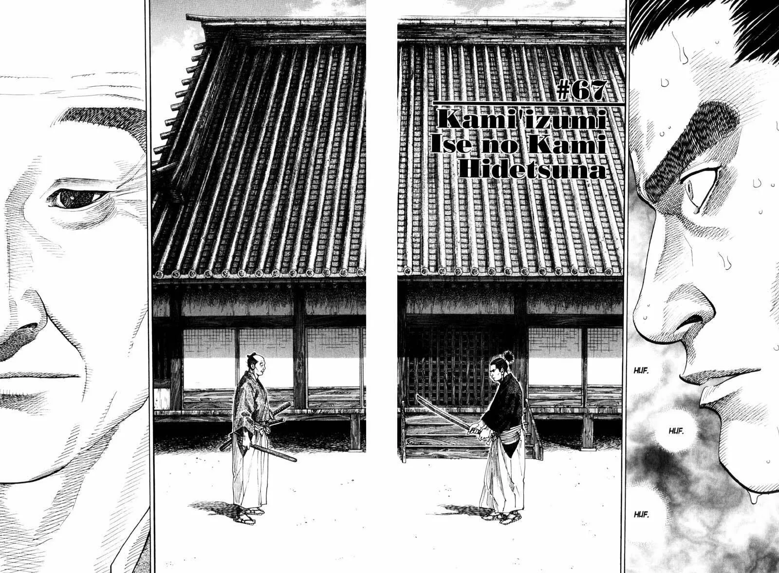 Read Vagabond (Colored) chapter 67 image 1 on Lezhin
