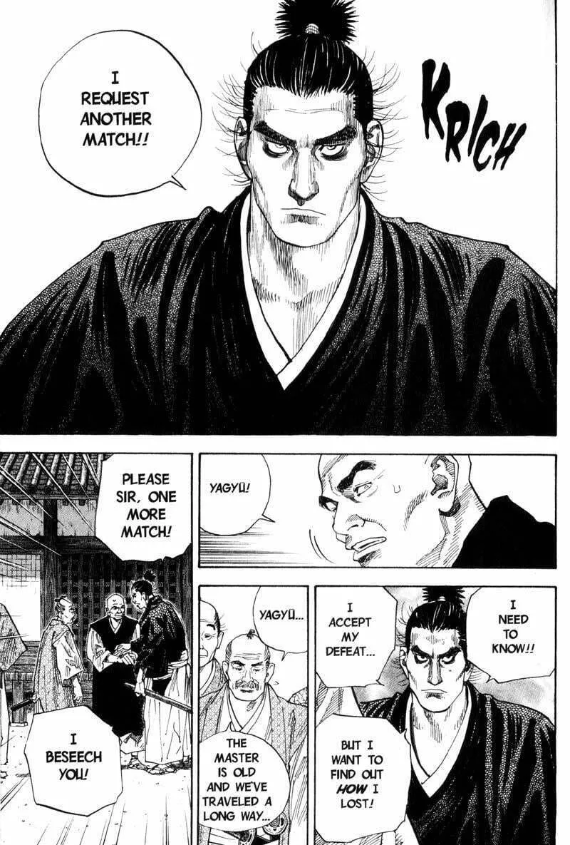 Read Vagabond (Colored) chapter 67 image 13 on Lezhin