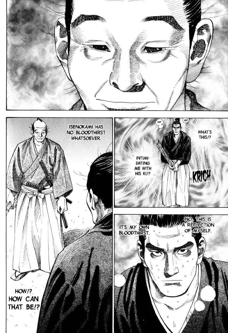 Read Vagabond (Colored) chapter 67 image 2 on Lezhin