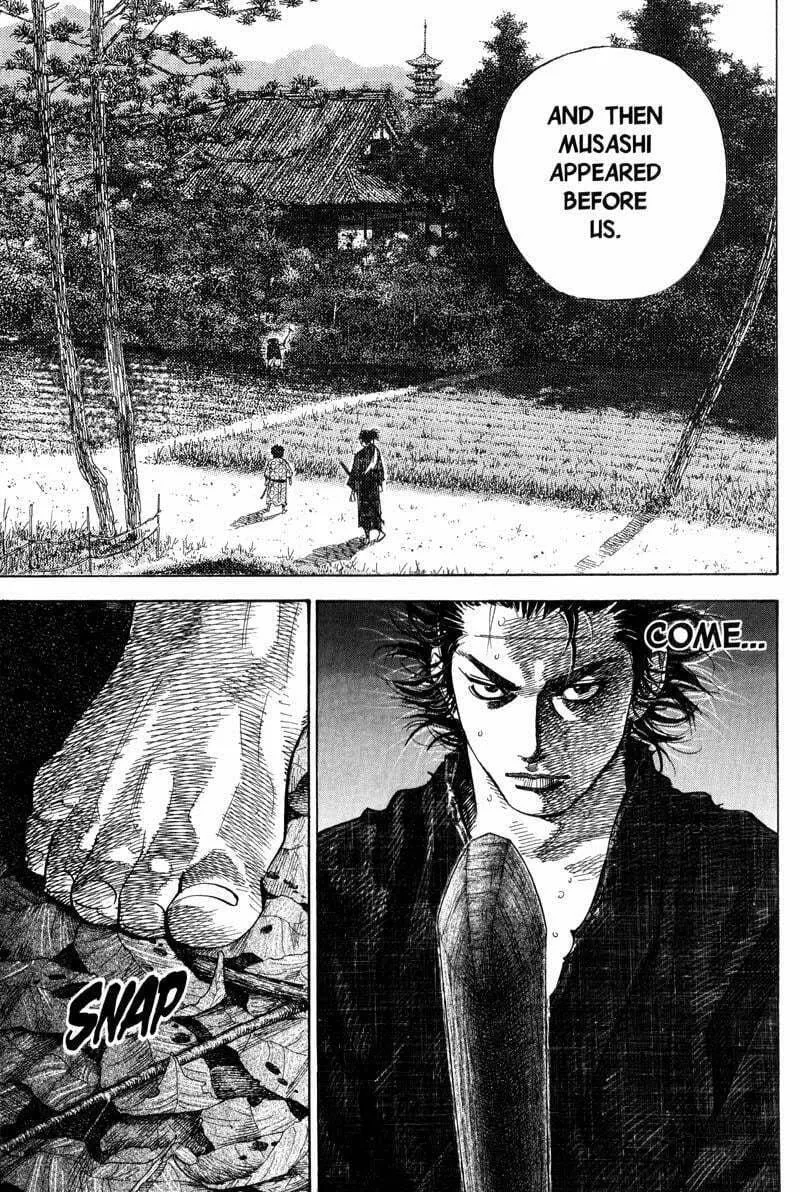 Read Vagabond (Colored) chapter 69 image 17 on Lezhin