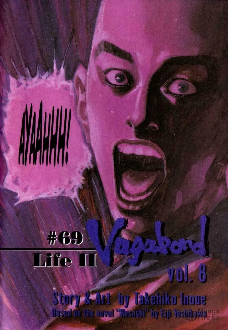 Read Vagabond (Colored) chapter 69 image 4 on Lezhin