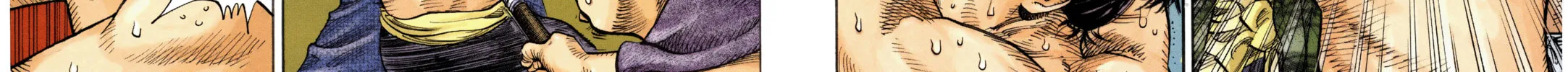 Read Vagabond (Colored) chapter 7 image 13 on Lezhin