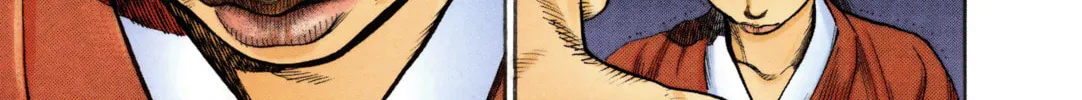 Read Vagabond (Colored) chapter 7 image 21 on Lezhin