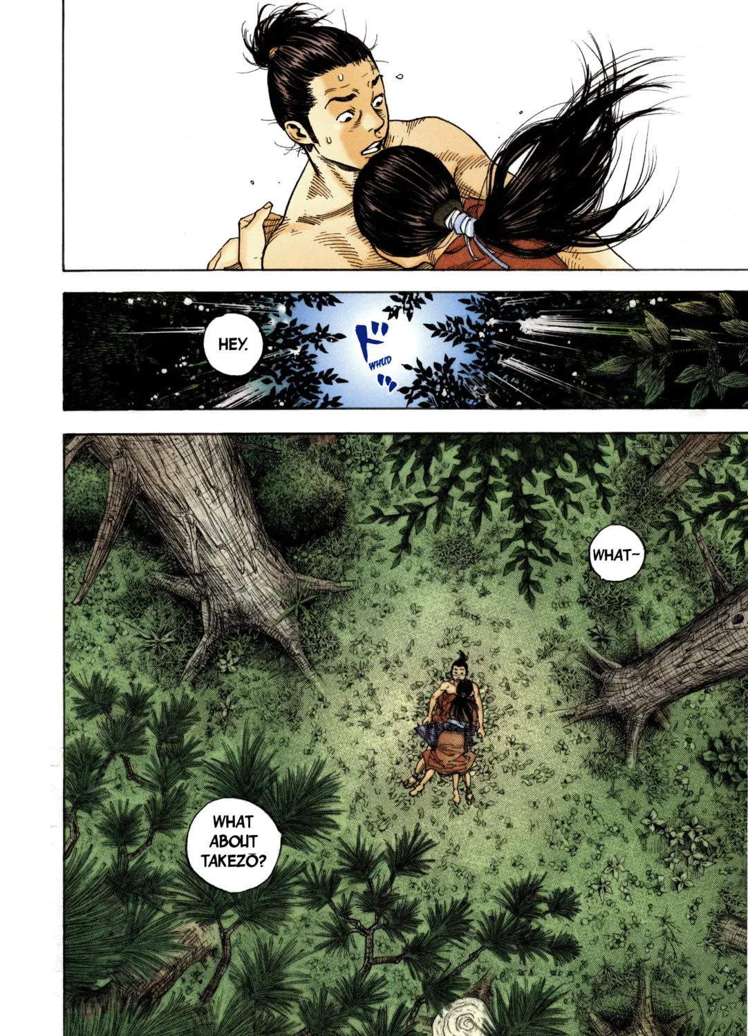 Read Vagabond (Colored) chapter 7 image 22 on Lezhin